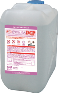超おすすめ！食器洗浄機用洗剤！！！