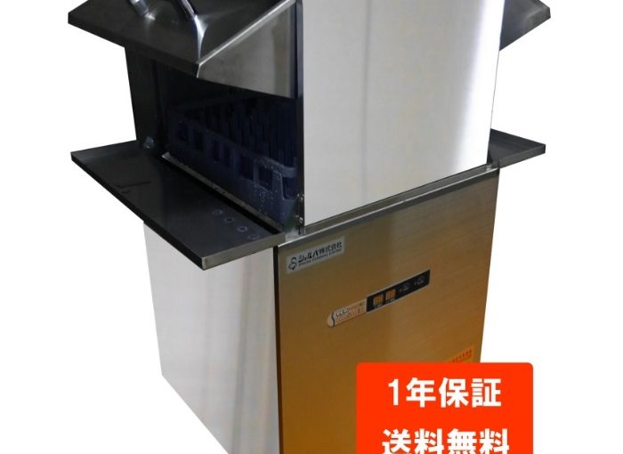 ｺﾝﾊﾟｸﾄﾄﾞｱ食器洗浄機DJWE-450WF