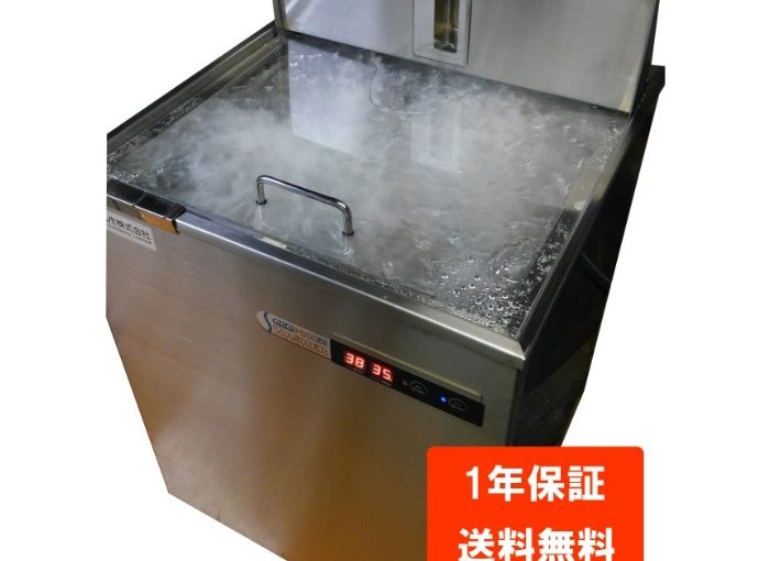 容器洗浄機ｱﾝﾀﾞｰｶｳﾝﾀｰ食器洗浄機DJWE-400TOPF
