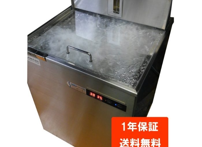 容器洗浄機ｱﾝﾀﾞｰｶｳﾝﾀｰ食器洗浄機DJWE-400TOPF(V) (200V)