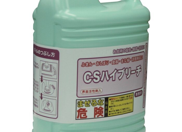 [漂白剤]CSハイブリーチ 5kg
