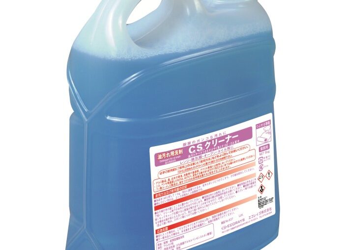 [油汚れ洗剤]CSクリーナー 5㎏