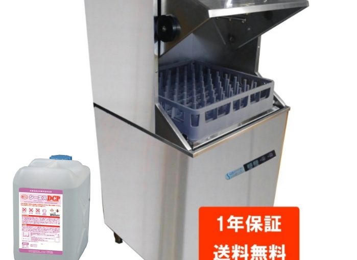 ｺﾝﾊﾟｸﾄﾄﾞｱ食器洗浄機(100V)DJWE-450F※専用洗剤10L1本付