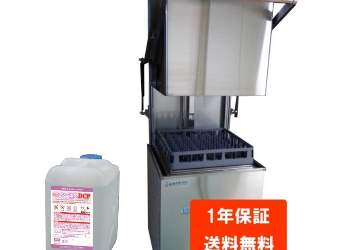 ﾄﾞｱﾀｲﾌﾟ食器洗浄機 (200V)DJWE-500F(V)※専用洗剤10L1本付