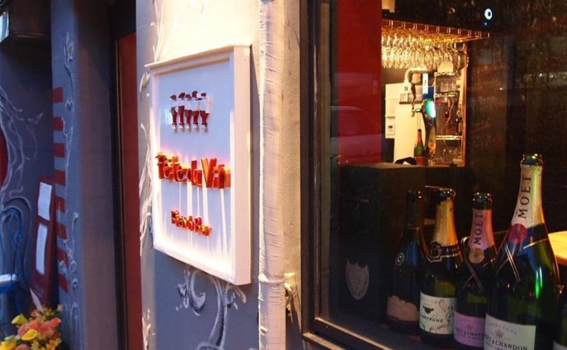 「Fete du Vin」様