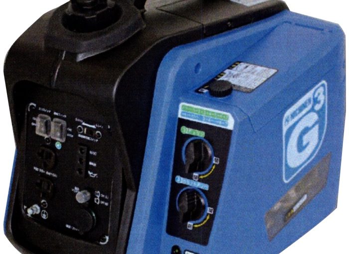 災害に備えて、発電機を準備しよう！
