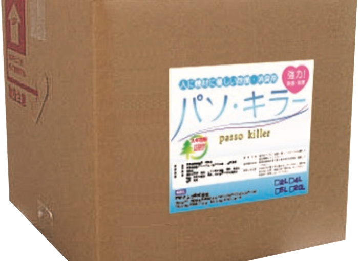 [弱酸性次亜塩素酸除菌水] パソ・キラー 20L