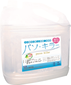 【再販します。】手指の除菌に。[弱酸性次亜塩素酸除菌水] パソ・キラー