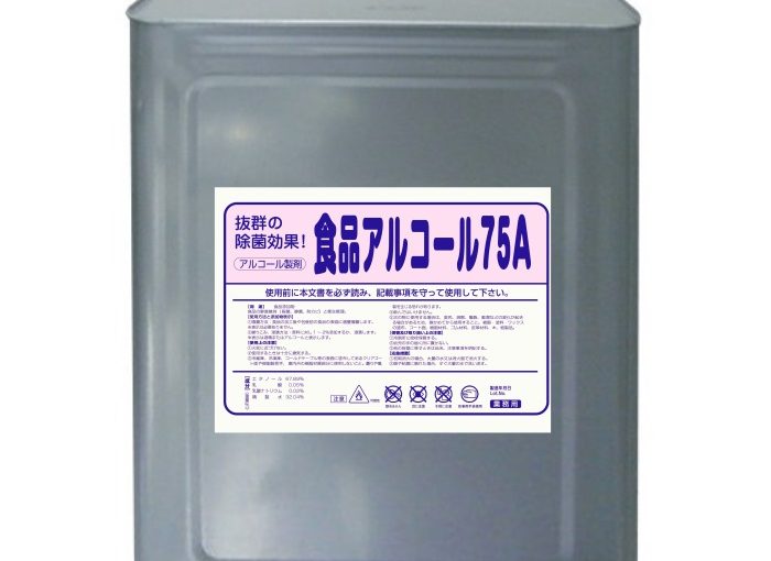 Amazonでもお買い求めいただけます！