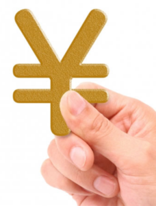 表示価格を内税表示へ変更しました。