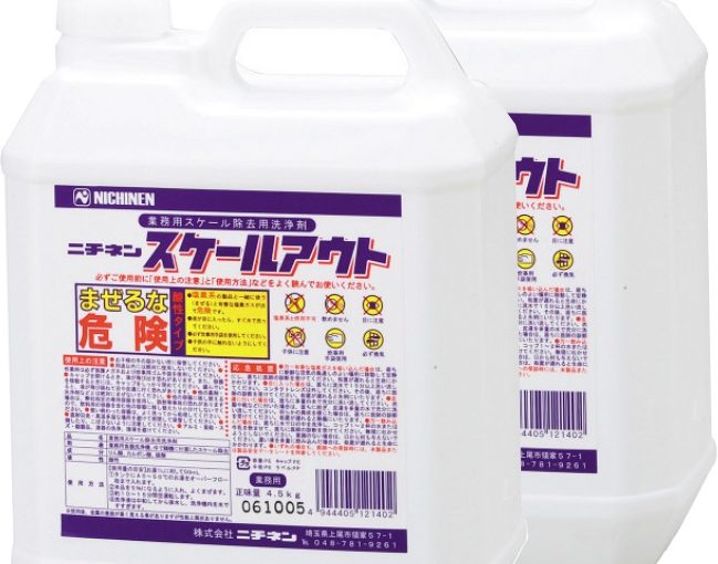 [スケール除去用洗浄剤(酸性)]スケールアウト4.5kg×2本