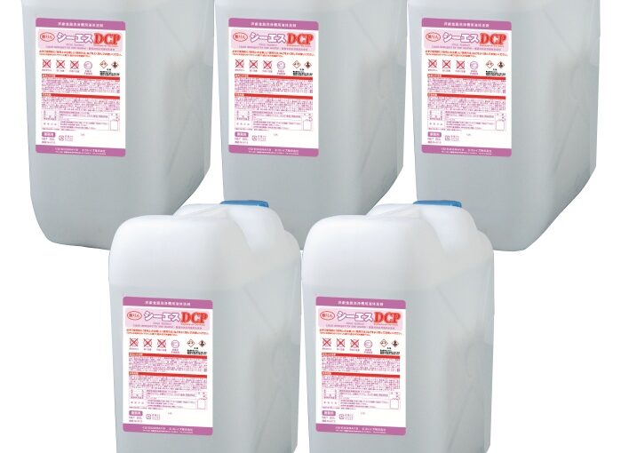 [洗浄機用洗剤]シーエスDCP トリートメントin 20L×5本