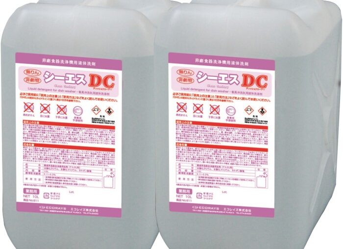 [洗浄機用洗剤]オリジナル洗浄剤 10L×2本