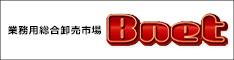 Bnet